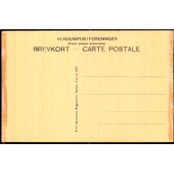 Bornholm - Ulfeldts Taarn - Hammershus - Frits S�rensen 2570 - Ubrugt