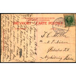 Randers - Hospitalet - Stender 4755 - Brugt