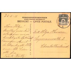 Kbenhavn - Sndermarken - Dansk Lystryk 612 - Brugt