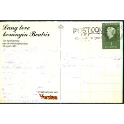 Dronning Beatrix -  u/n - Brugt