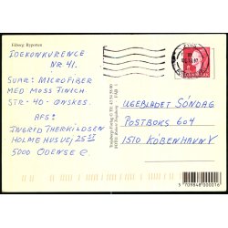 Faaborg - Byporten - Trojaborg F�B 1 - Brugt