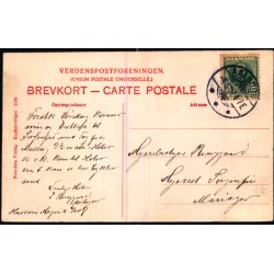 Aalborg - Stender 1134 - Brugt