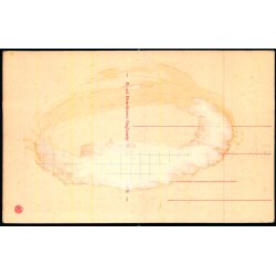 Frederiksdal Slot - Henriksens Bogh. ?- Ubrugt - Har v�ret kl�bet op !