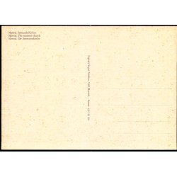 Marstal - S�mands -Kirken - Ingvars Super- Varehus 143 523 001 - Ubrugt