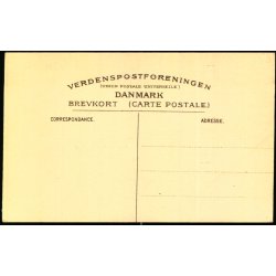 Hindsgavl - Udsigt mod Fn - u/n - Ubrugt