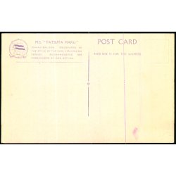 M/S " Tatsuta Maru " - Dining Saloon - u/n - Ubrugt