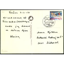 Sarqaq - Forsyningsvirksomheden  229 - Brugt