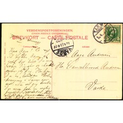 Tarm - Realskolen - G. Madsen 3596 - Brugt