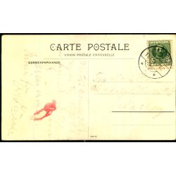 The Amonus - u/n -  Brugt