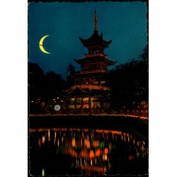 Wonderful Copenhagen - Tivoli  - Kinesiske Trn - Chr. Olsen 130