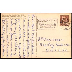 Kbenhavn -  Det kinesiske Taarn i Tivoli - Rudolf Olsen 86