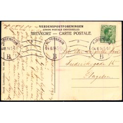 Kbenhavn - Sndermarken - Dansk Lystryk 612 - Brugt