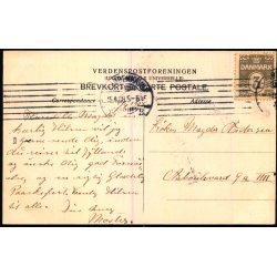 Kbenhavn - rstedsparken - 518 - Brugt