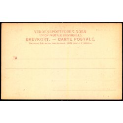 Teknisk Skole - Odense - C. St. 751 - Ubrugt