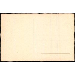 Skoleskibet "Danmark" - u/n - Ubrugt