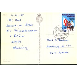 Aalisariut - Fiskerbd - KGH 233 - Brugt 