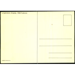 Lyngbolajren - Snogh�j - u/n - Ubrugt