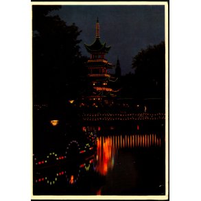Tivoli - Kbenhavn - Tivolisen og det Kinesiske Trn - Dancolor 88