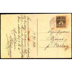 Casa Nostra - 5683 Hrby - 6949 - Brugt