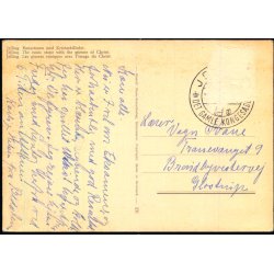 Jelling - Runestenen med Kristusbilledet - Rudolf Olsen 231 - Brugt