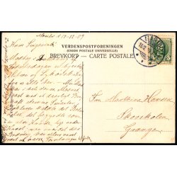 Bangshave - Maribo - H. Jul Hansen u/n - Brugt