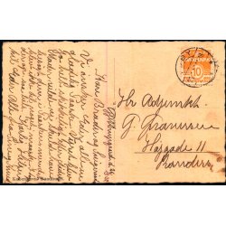 Kbenhavn -  Rdhuset - Serie 31 C.R. - Brugt