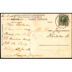 Sdr. Kirkeby - Skolen - J.J.N. 2257 - Brugt