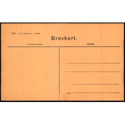 Gurre Kirke - J,M,, 1030 - Ubrugt