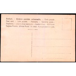 Silden Tilberedes - Fotokort Eneret