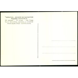 Paquabot ESPERIA- u/n - Ubrugt