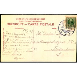 Jgerspris - Julianehj - Stender 6386 - Brugt