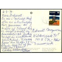 Dimmuborgir - S&oacute;larfilma 225 - Brugt