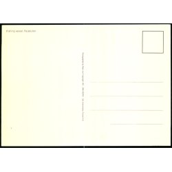 Fishing vessel - Rejekutter - JWB Repro u/n - Ubrugt