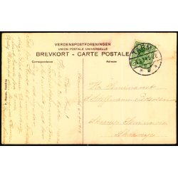 Tarm Realskolen  - P. Hansen u/n - Brugt