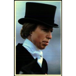 Prinsesse Anne - Ubrugt