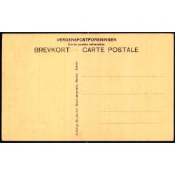 Bornholm - Kongemindet i Almindingen - Colbergs Bogh. u/n - Ubrugt