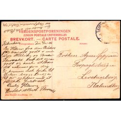 K�benhavn - Kolonaden ved Amalienborg - Alex Vincent 157