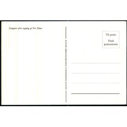 Illum - Lvehovederne - Bornholm - Danak Smandskirke u/n - Ubrugt