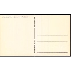 Kbenhavn 800 r -  Det kinesiske Trn - u/n