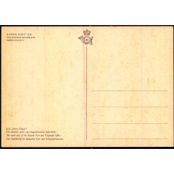 K/S Peter Faber - Post u/n - Ubrugt