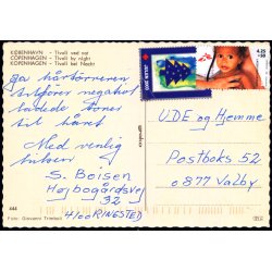 Kbenhavn - Tivoli ved Nat  - Grako 444