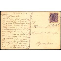 Fra Dalum Landbrugsskole - J.C.P.V. u/n - Brugt