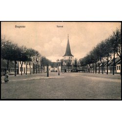 Bogense - Torvet - Peter Alstrup 2905 - Ubrugt