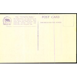 M/S " Tatsuta Maru " - Smoking Room - u/n - Ubrugt