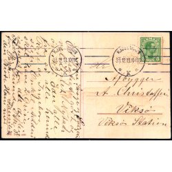 Gldeligt Nytaar - Serie 4533 - Brugt