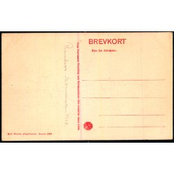 Randers - Gaardinteri�r fra  Storegade 13 - Stender 2896 - Ubrugt