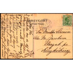 Kbenhavn - Udgangen fra Frederiksberg Have - u/n - Brugt