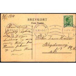 Kbenhavn - Parti af rstedsparken - u/n - Brugt