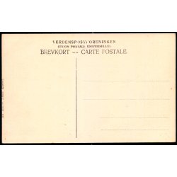 Sandvig Badestrand - Bornholm - u/n