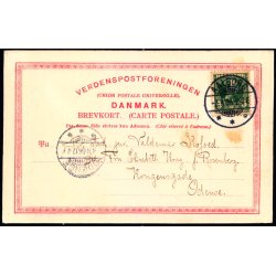 Aalborg - Hospitalsgaarden Indvendig - W.K.F. 1307  - Brugt